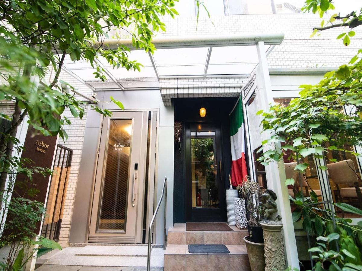 Arbor House - Vacation Stay 86731 Kagoshima Exterior photo